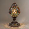 Aurora Lamp