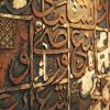 Timeless Inscriptions